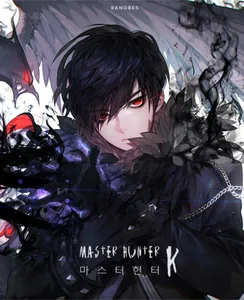 title image