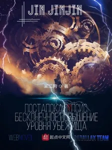 title image
