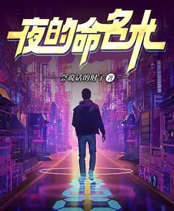 title image