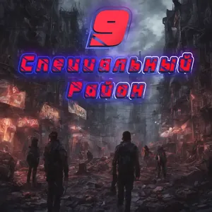 title image