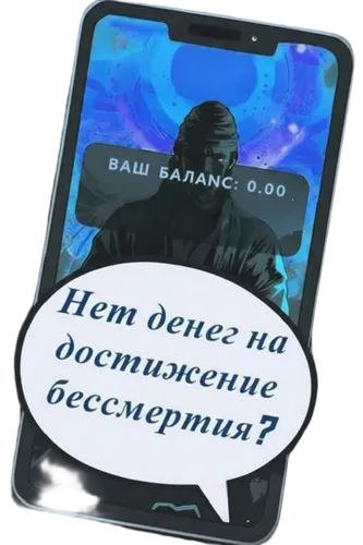 Обои