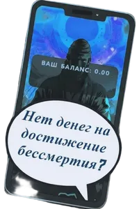 title image