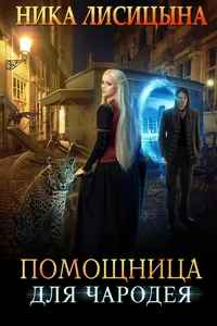 title image