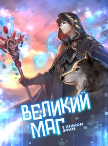 title image