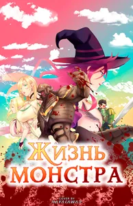 title image