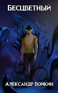 title image