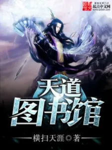 title image