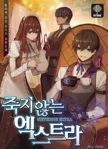 title image