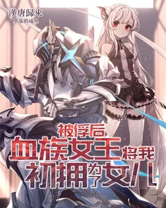 title image