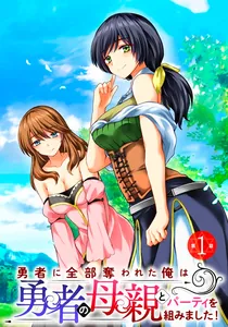 title image