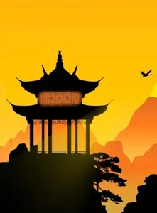 title image