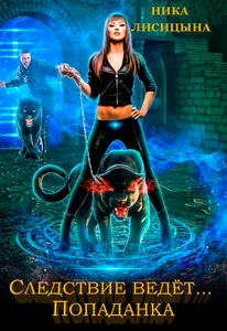 title image