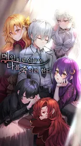 title image