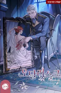 title image