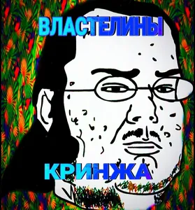 title image