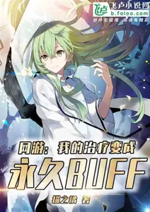 title image