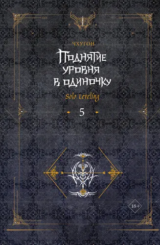 Обои