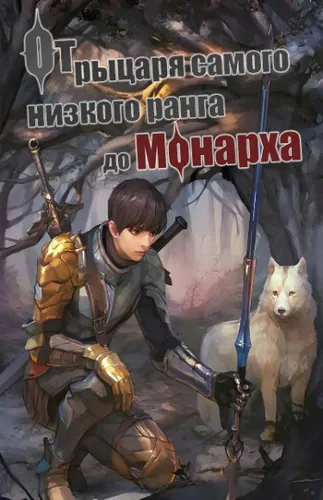 Обои