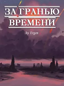 title image