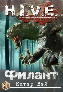 title image