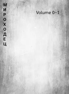 title image