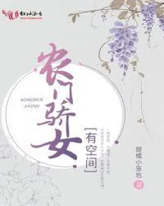 title image