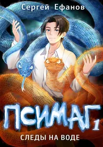 title image