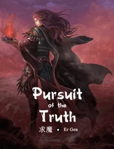 title image