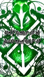 title image