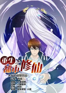 title image