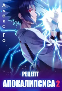 title image