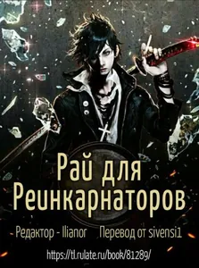 title image