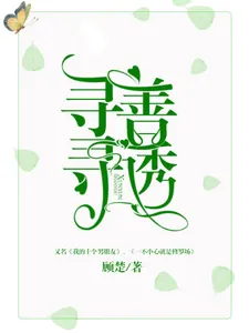 title image