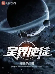 title image