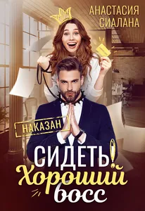title image