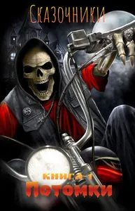 title image