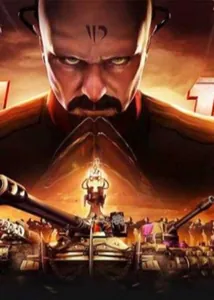 title image