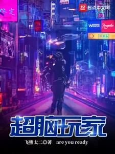title image
