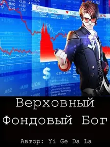 title image
