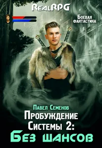 title image