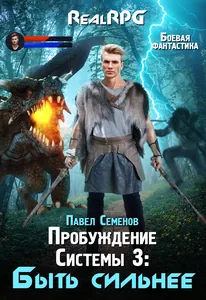 title image