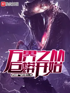 title image