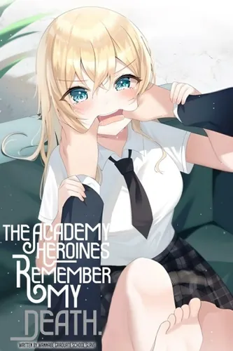 Обои