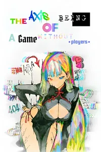 title image