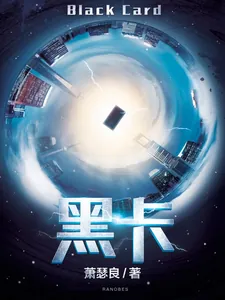 title image