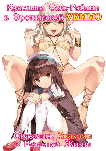Обои