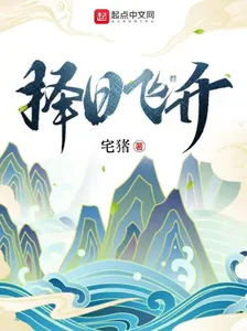 title image
