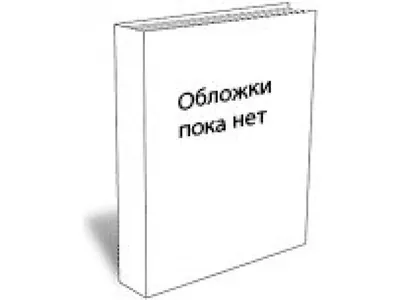 title image