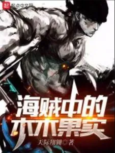 title image