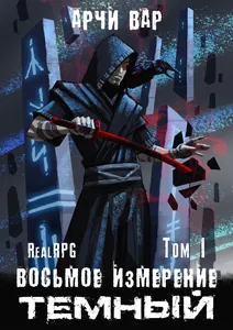 title image